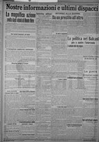 giornale/TO00185815/1915/n.170, 2 ed/005